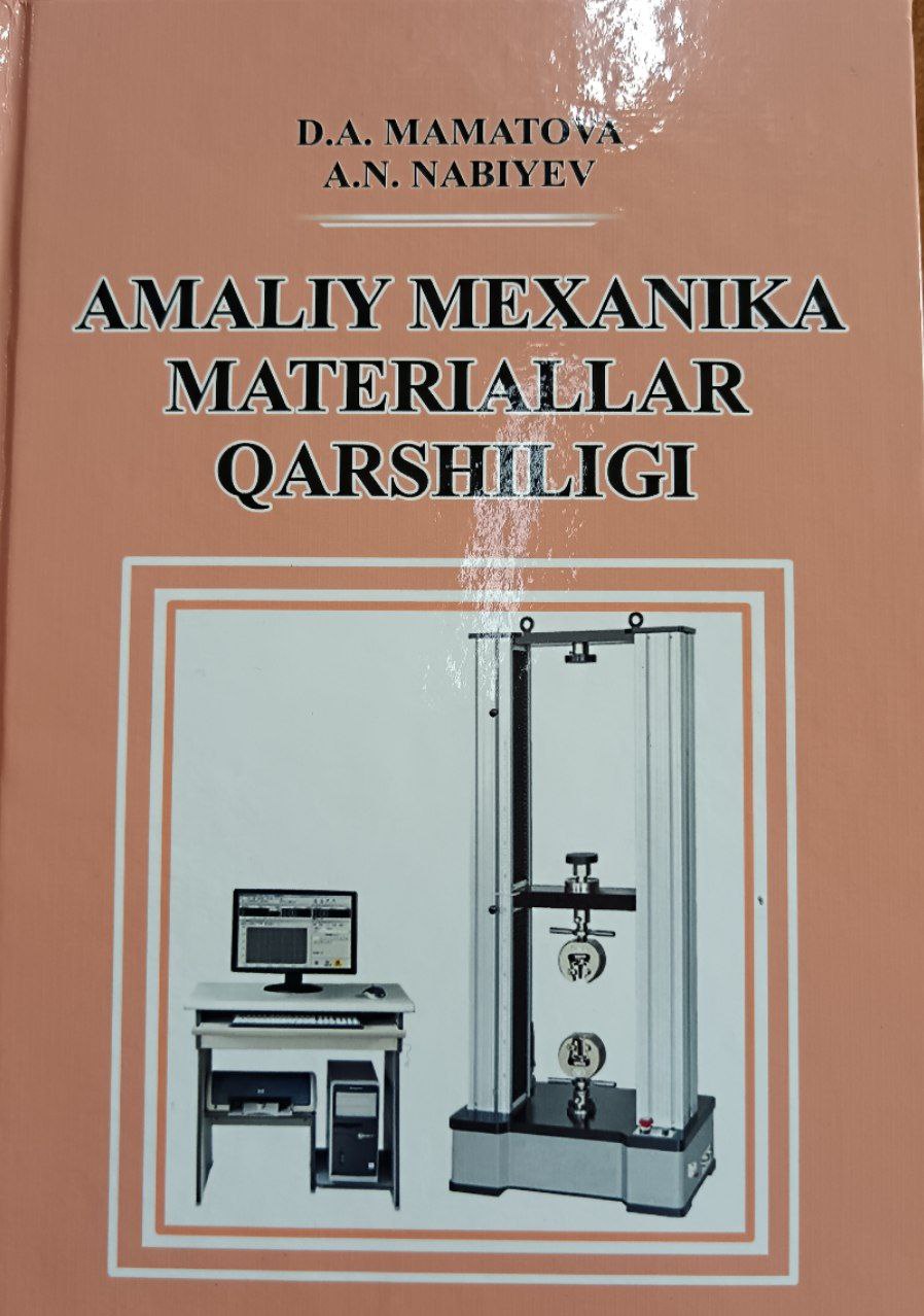Amaliy mexanika materiallar qarshiligi