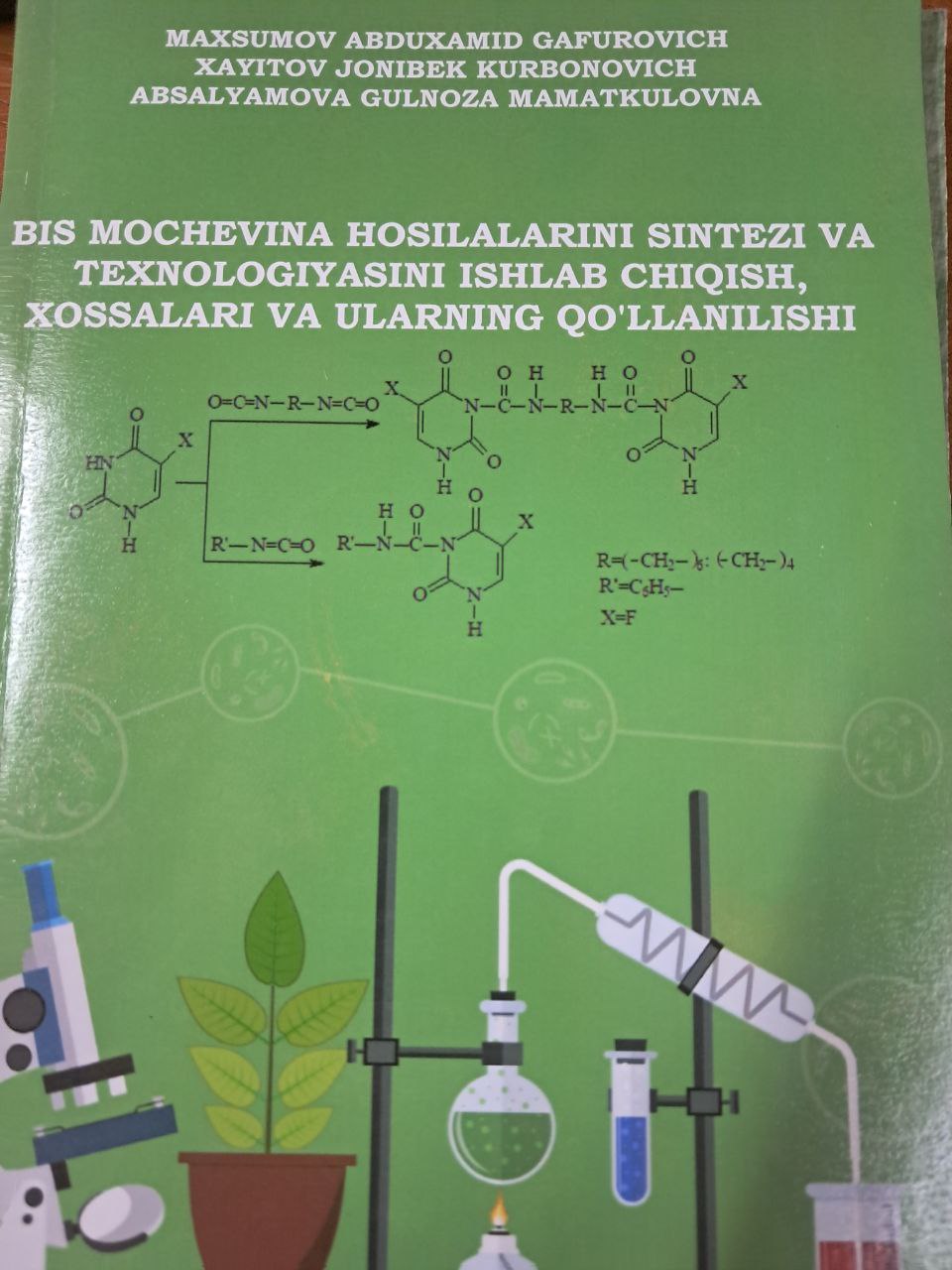 Bis mochevina hosilalarini sintezi va texnologiyasini ishlab chiqarish,xossalari va ularning qo'llanilishi