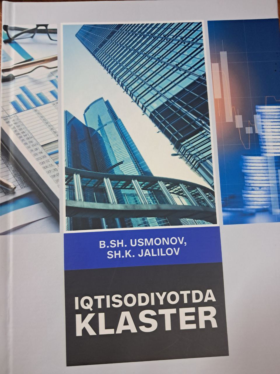 Iqtisodiyotda klaster