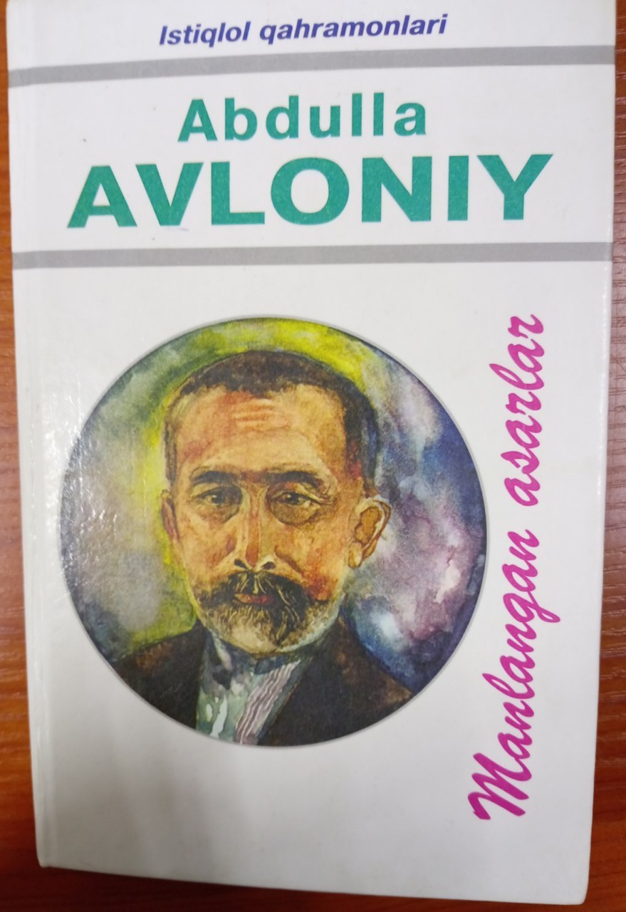 Tanlangan asarlar 2-jild