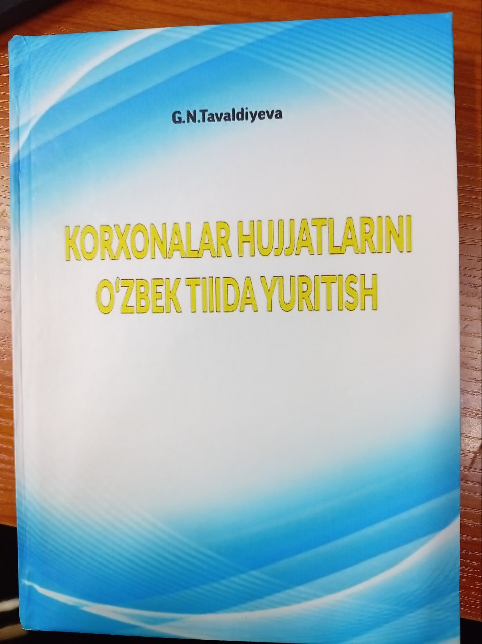 Korxonalar hujjatlarini o'zbek tilida yuritish
