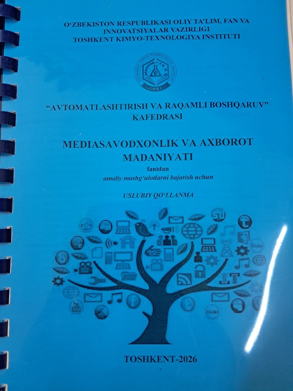 Mediasavodxonlik va axborot madaniyati