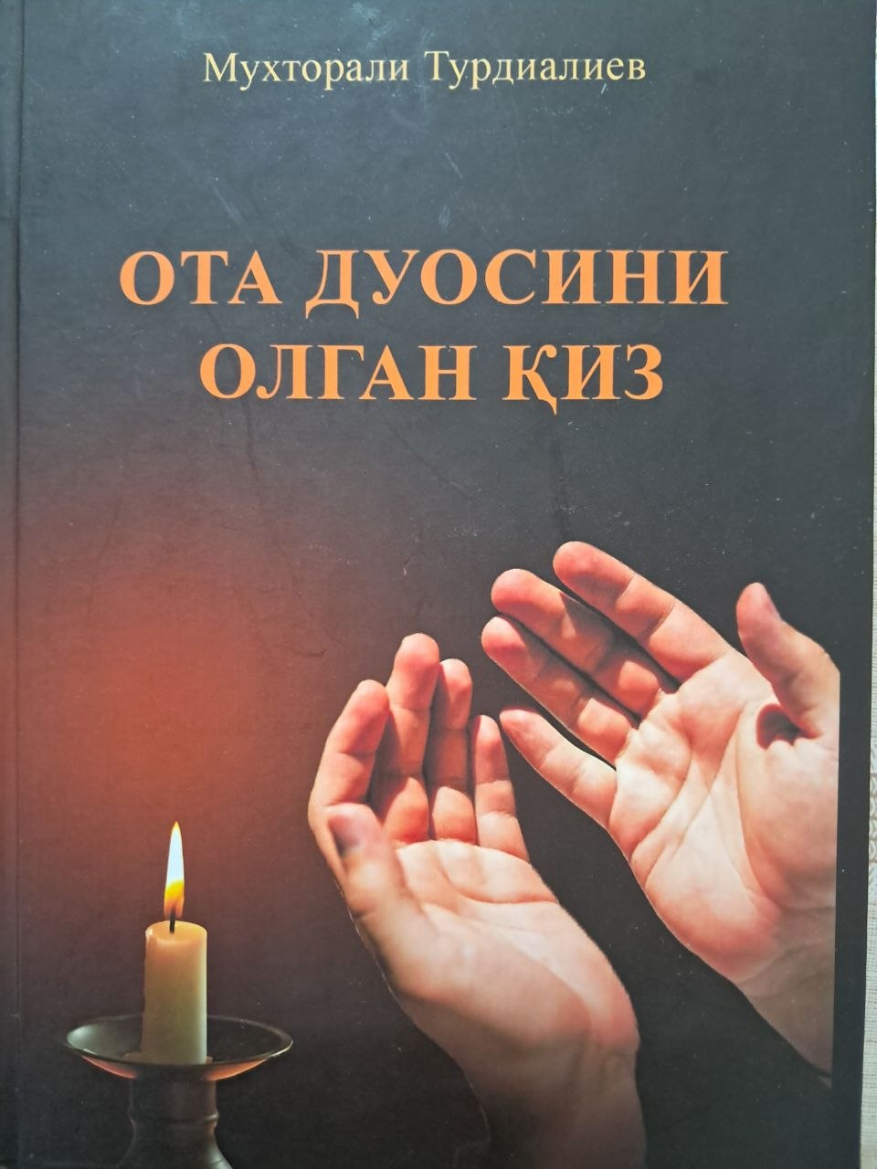 Ota duosini olgan qiz
