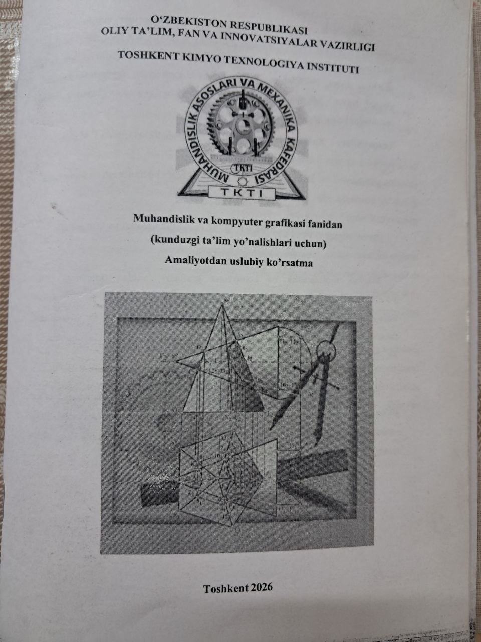 Muhandislik va kompyuter grafikasi