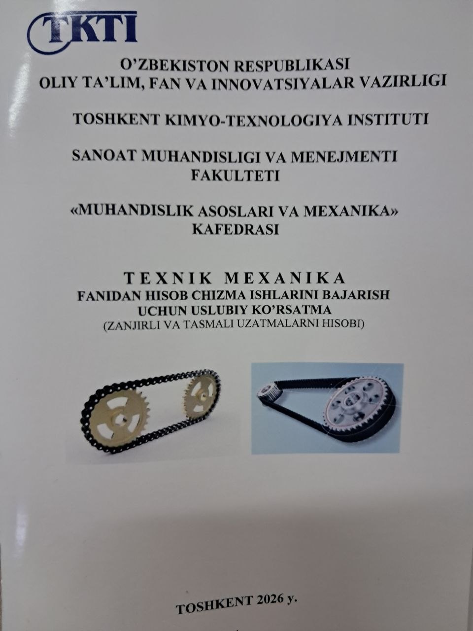 Texnika mexanika