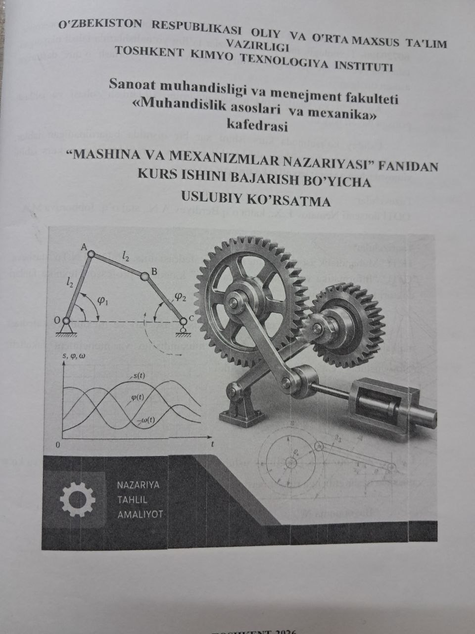 Mashina va mexanizmlar nazariyasi