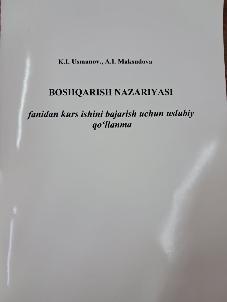 Boshqarish nazariyasi fanidan kurs ishini bajarish uchun uslubiy qo'llanma