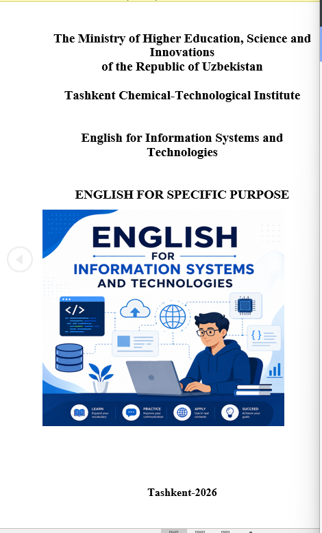 English information systems and technologies