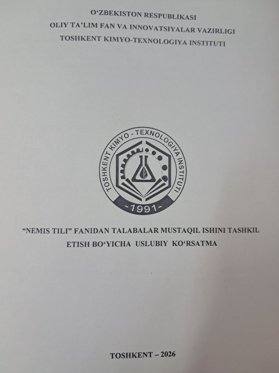 Nemis tili fanidan talabalar mustaqil ishini tashkil etish bo'yicha