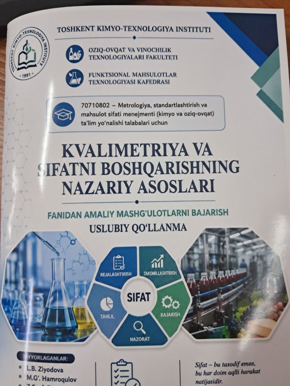 Kvalimetriya va sifatni boshqarishning nazariy asoslari