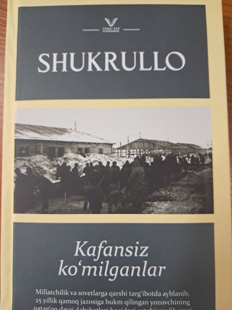 Kafansiz ko'milganlar