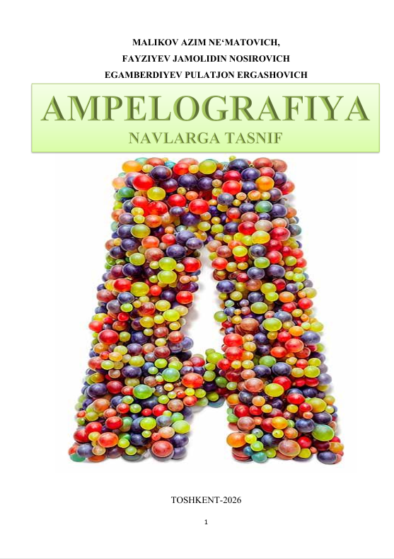 Ampelografiya
