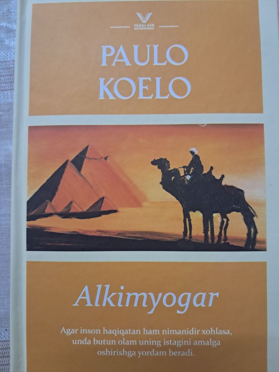 Alkimyogar