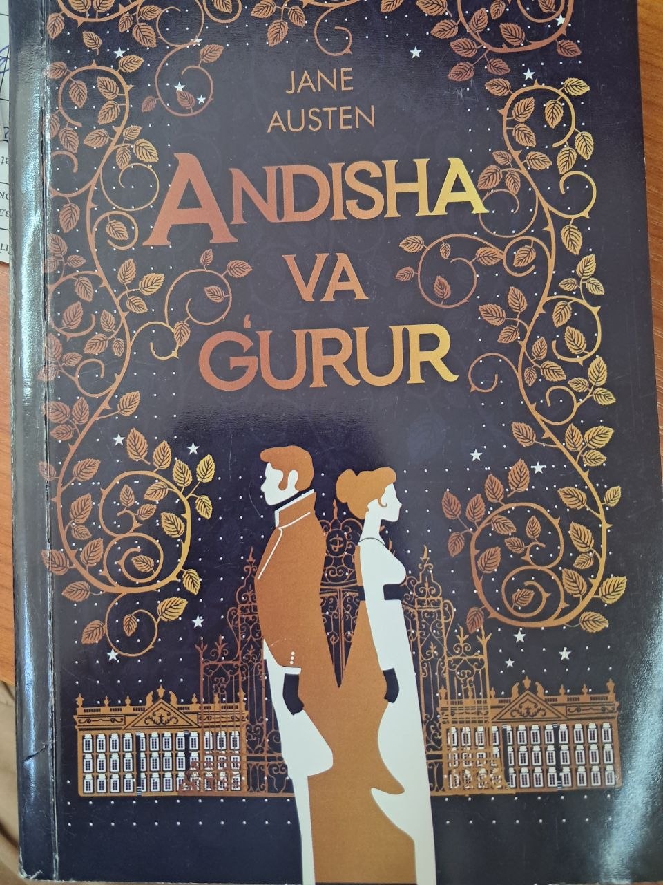 ANdisha va g'urur
