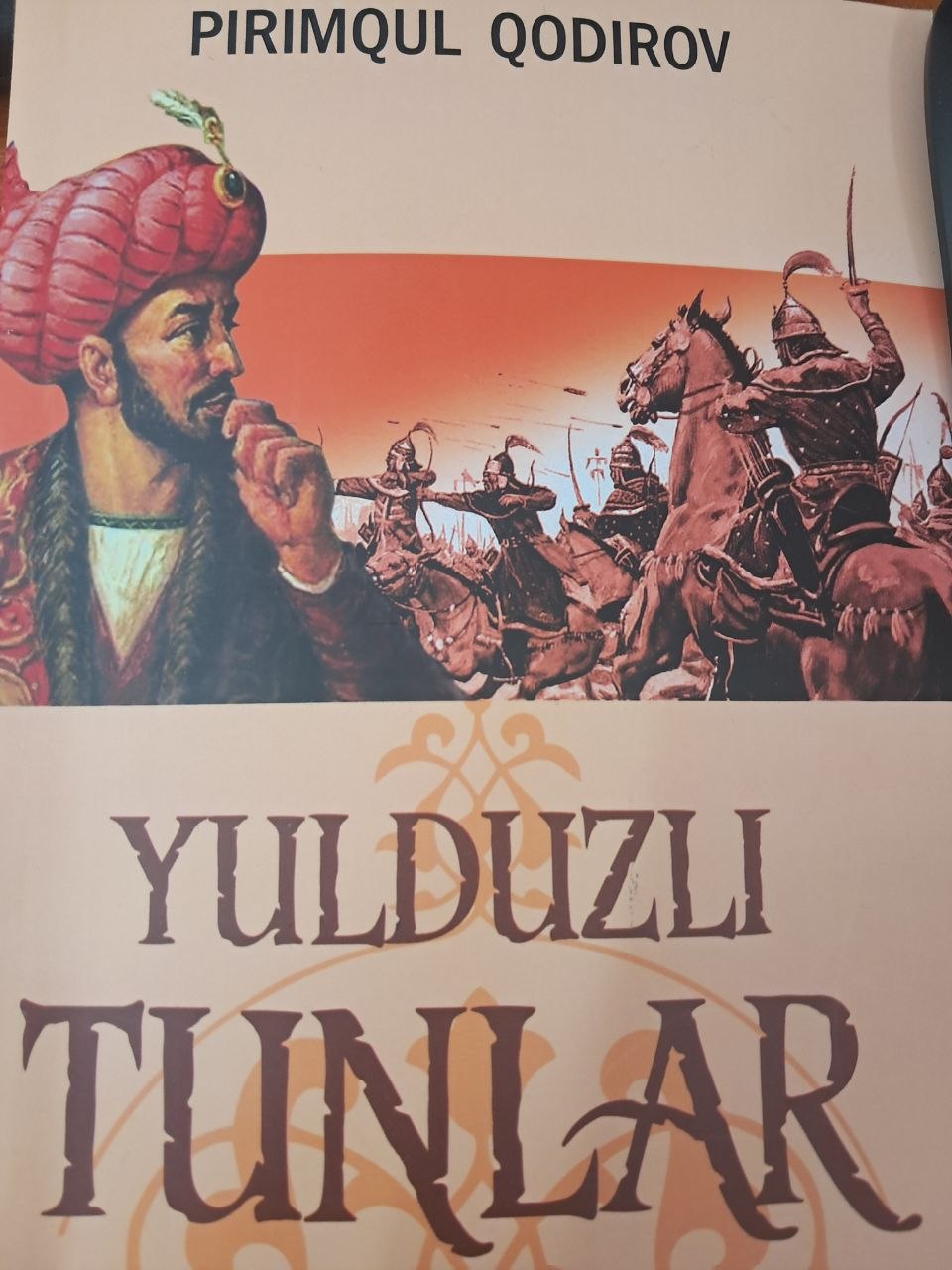 Yulduzli tunlar