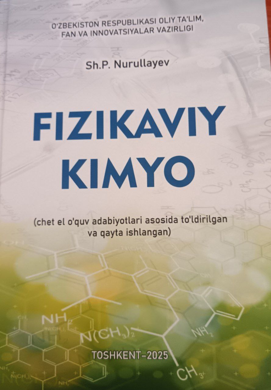Fizikaviy kimyo