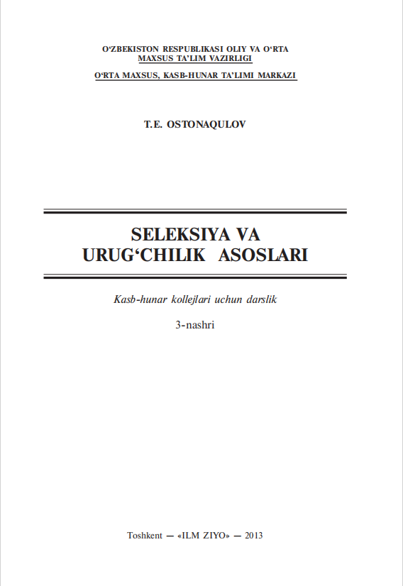 Seleksiya va urug'chilik asoslari 3-nashr