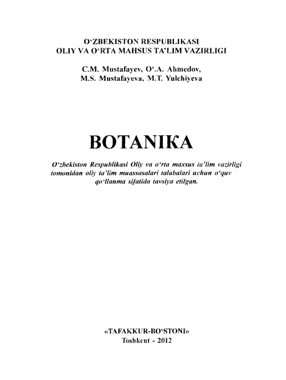 Botanika
