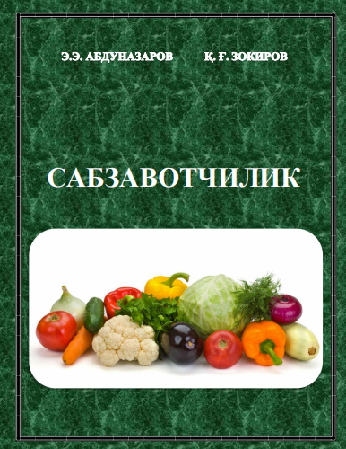 Sabzavotchilik