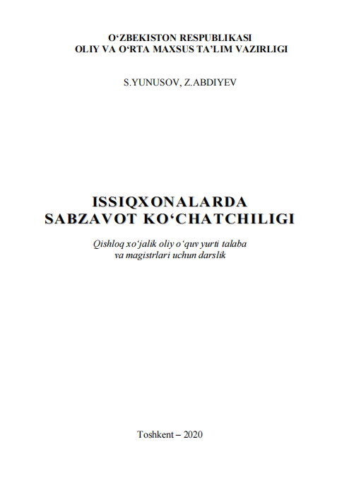 Issiqxonalarda sabzovot ko'chatchiligi