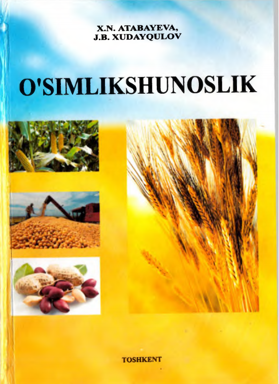 O‘simlikshunoslik
