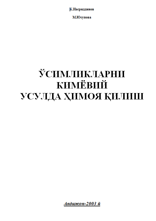 O'simliklarni kimyoviy usulda himoya qilish