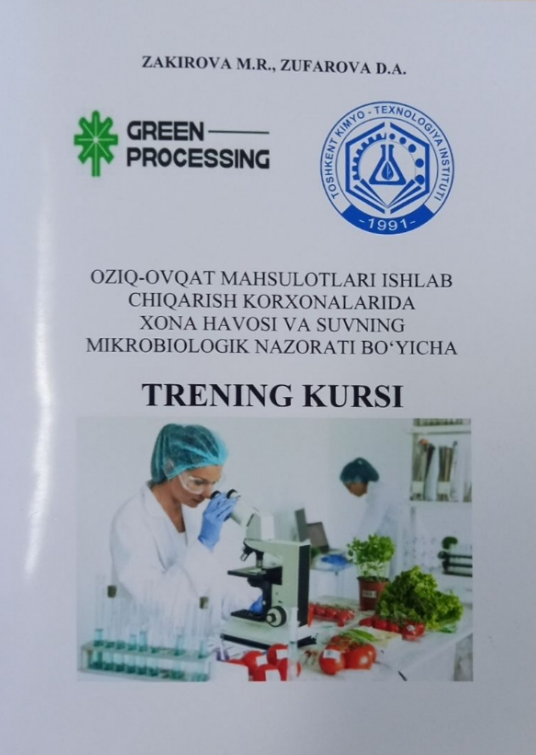 Oziq-ovqat mahsulotlari ishlab chiqarish korxonalarida xona havosi va suvning mikrobiologik nazorati bo'yicha TRENING KURSI