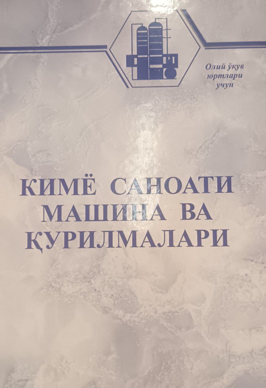 Kimyo sanoati mashina va qurilmalari