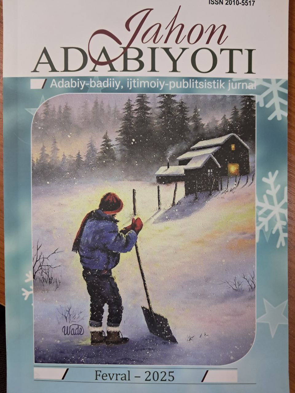 Jahon adabiyoti 2/2025