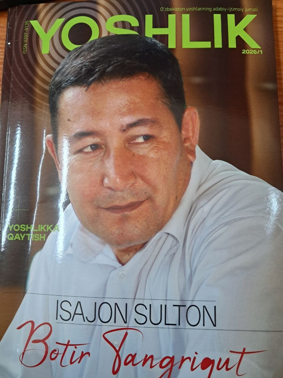 Yoshlik 2026|1