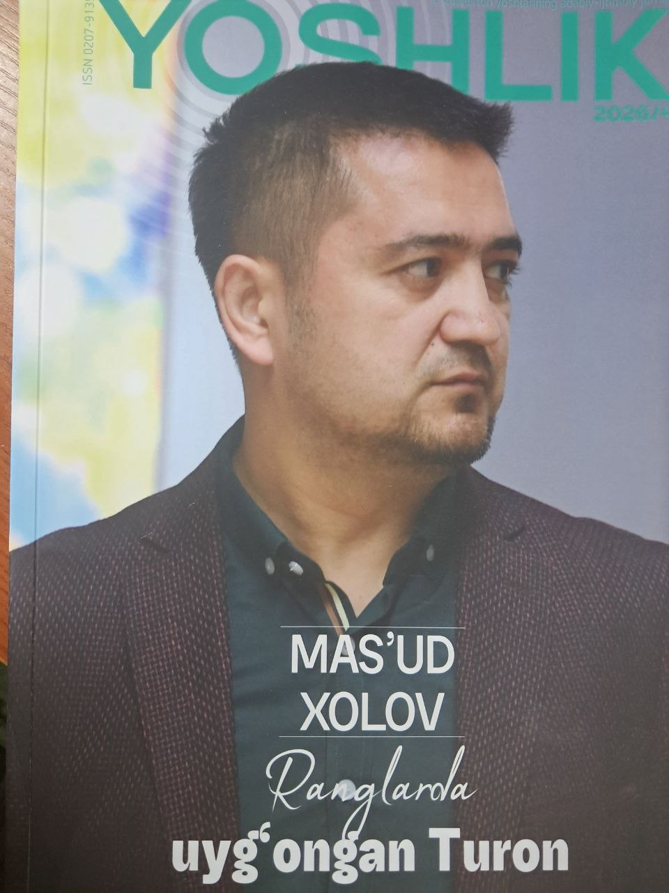 Yoshlik 2026/4