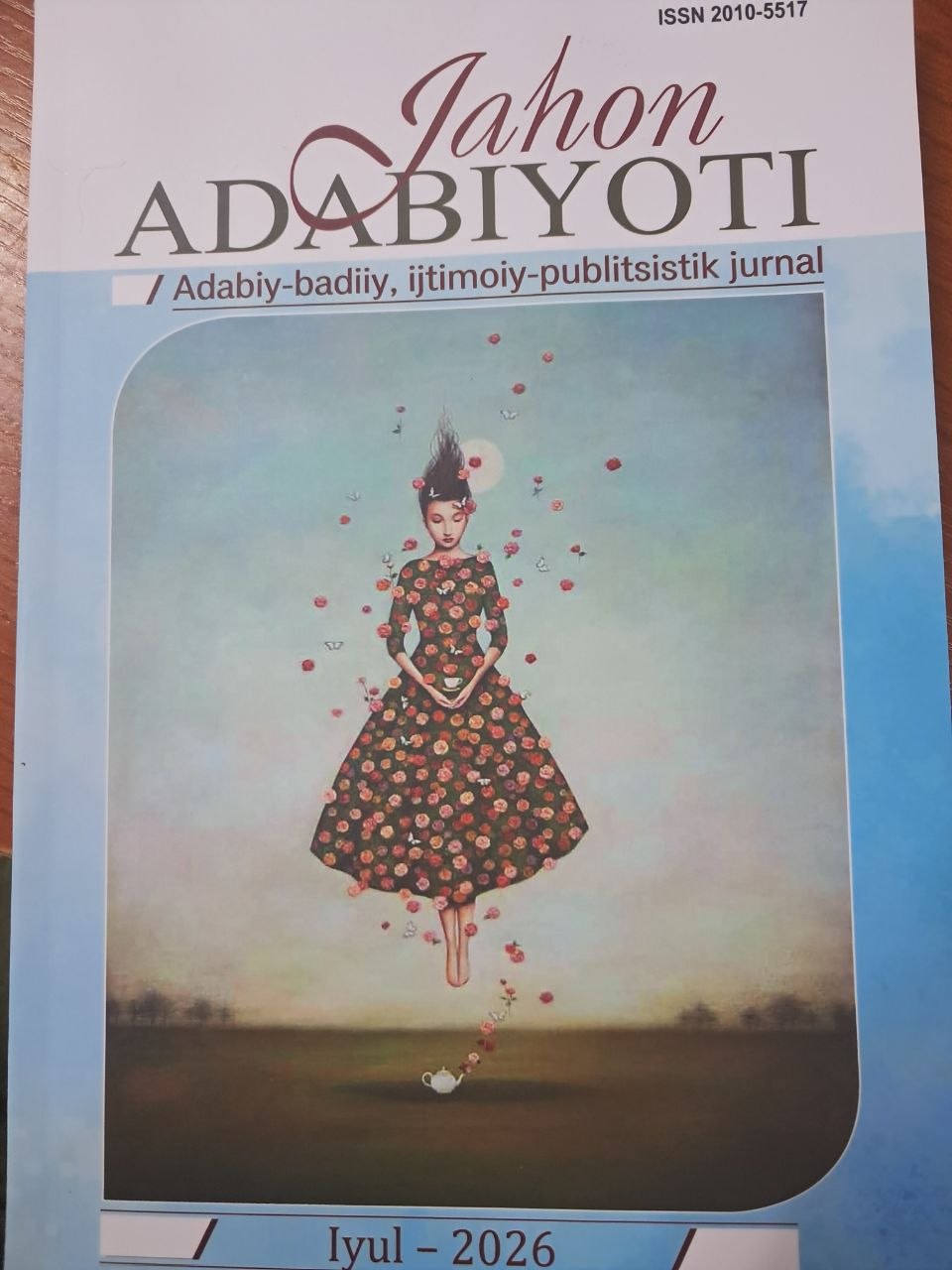 Jahon adabiyoti 7/2026